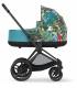 Cybex e-PRIAM - We The Best by DJ Khaled