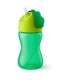 copy of Avent Isolierter Strohhalm-Becher 260ml (12M+)