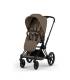 Cybex Priam 5 Comfort Set – Kinderwagen ab Geburt