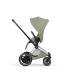 Cybex e-Priam Style Set – elektrischer Kinderwagen