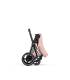 Cybex e-Priam Style Set – elektrischer Kinderwagen