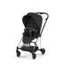 Cybex Mios 5 Style Set - Kinderwagen ab Geburt