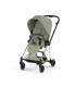 copy of Cybex MIOS Sepia Black