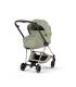 copy of Cybex MIOS Sepia Black