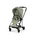 copy of Cybex MIOS Sepia Black