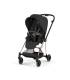 Cybex Mios 5 Comfort Set - Kinderwagen ab Geburt